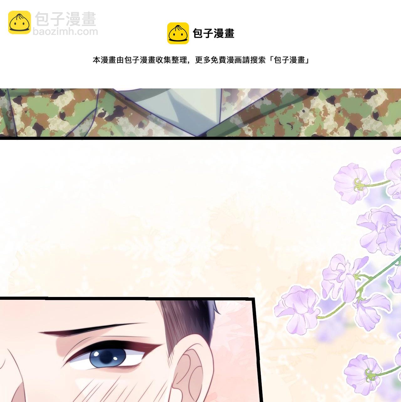 第11话 两个神经病94
