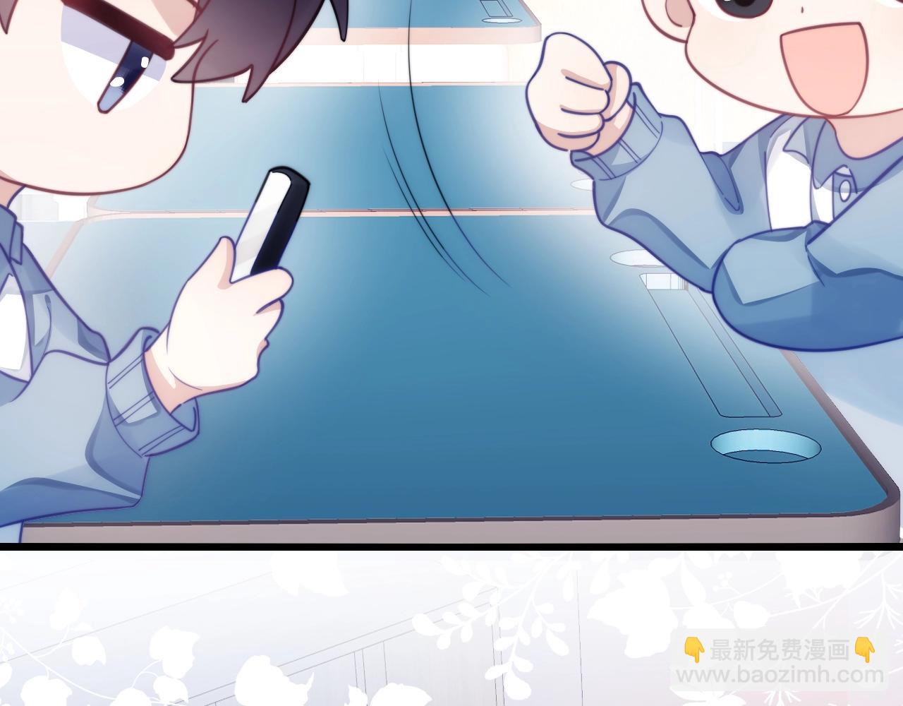 第13话 喂饭？19