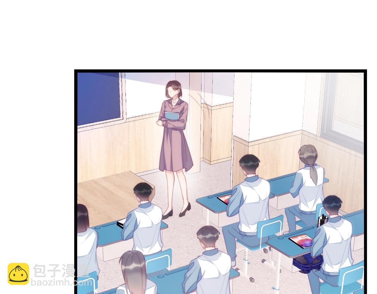 第13话 喂饭？23