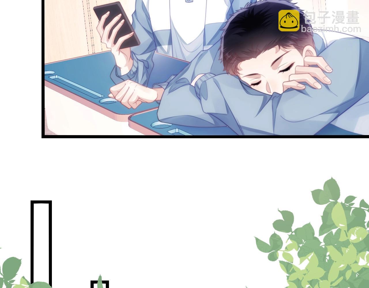 第13话 喂饭？28