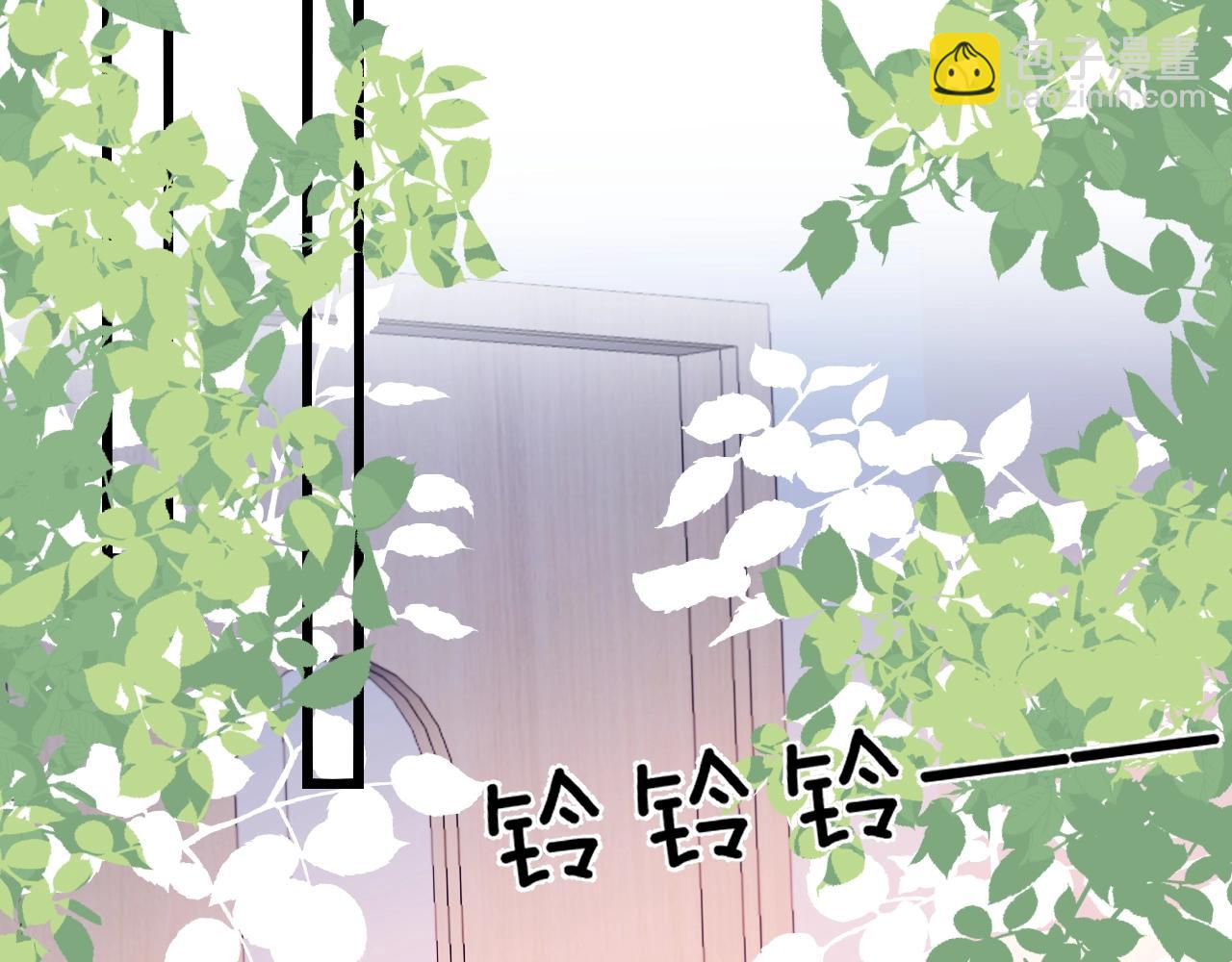 第13话 喂饭？29
