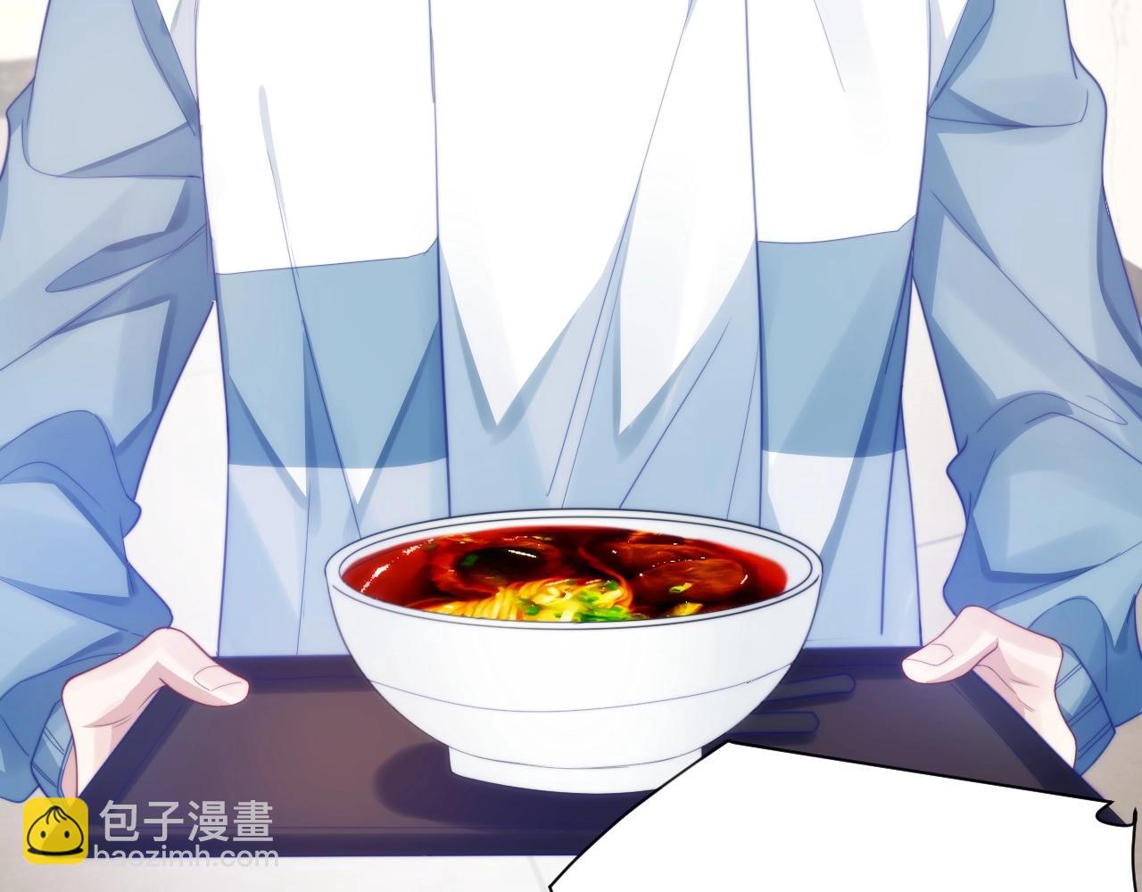 第13话 喂饭？48
