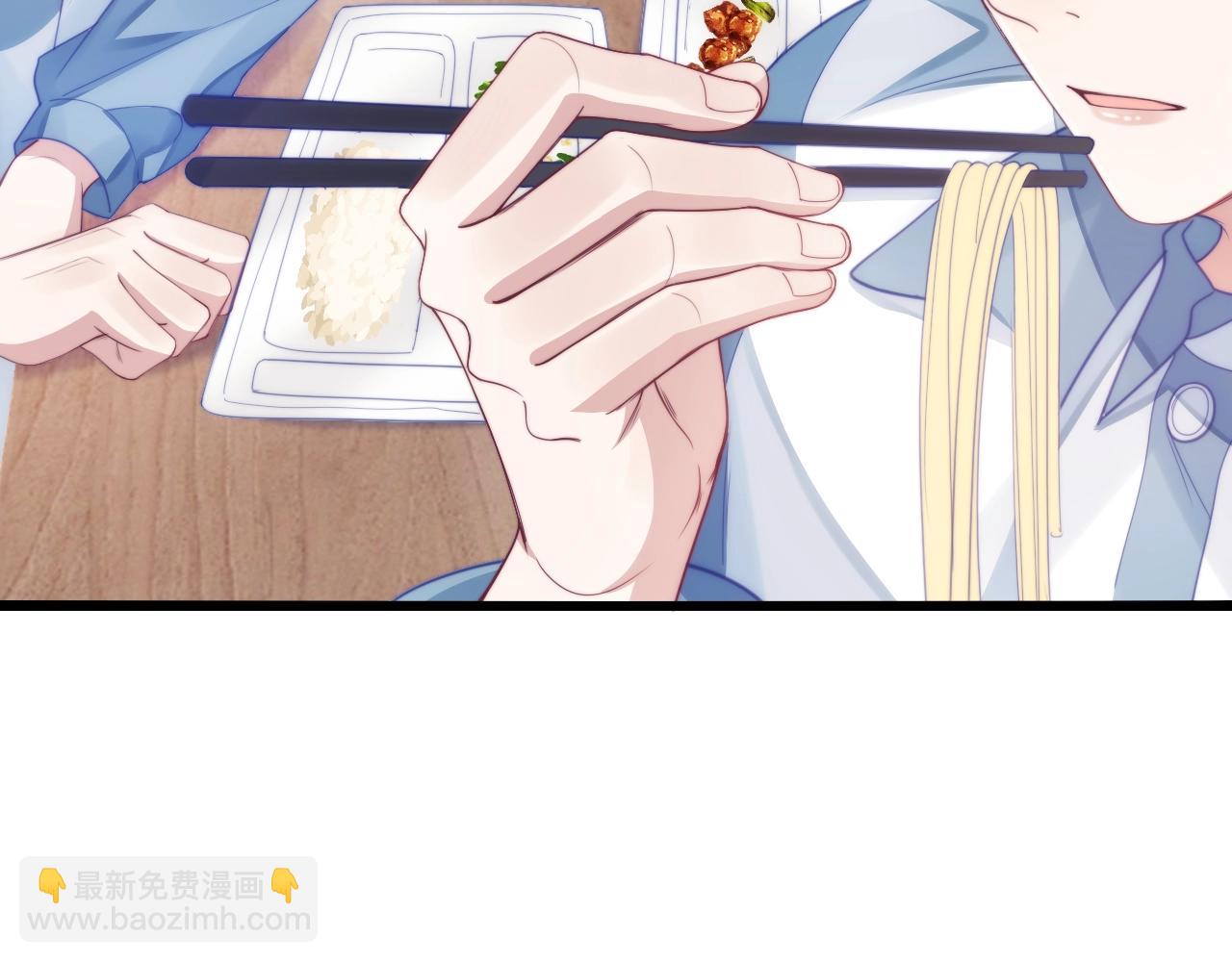 第13话 喂饭？66