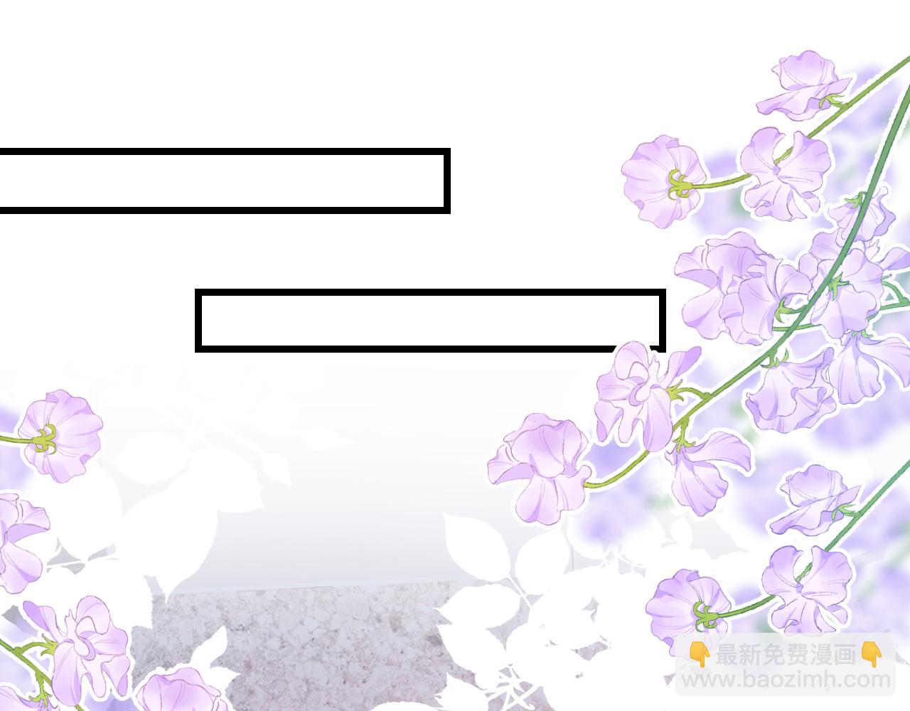 第16话 半夜吸猫23