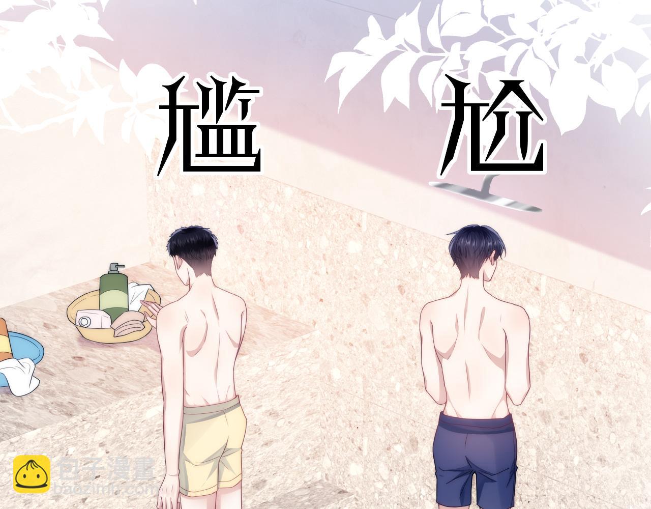 第16话 半夜吸猫9