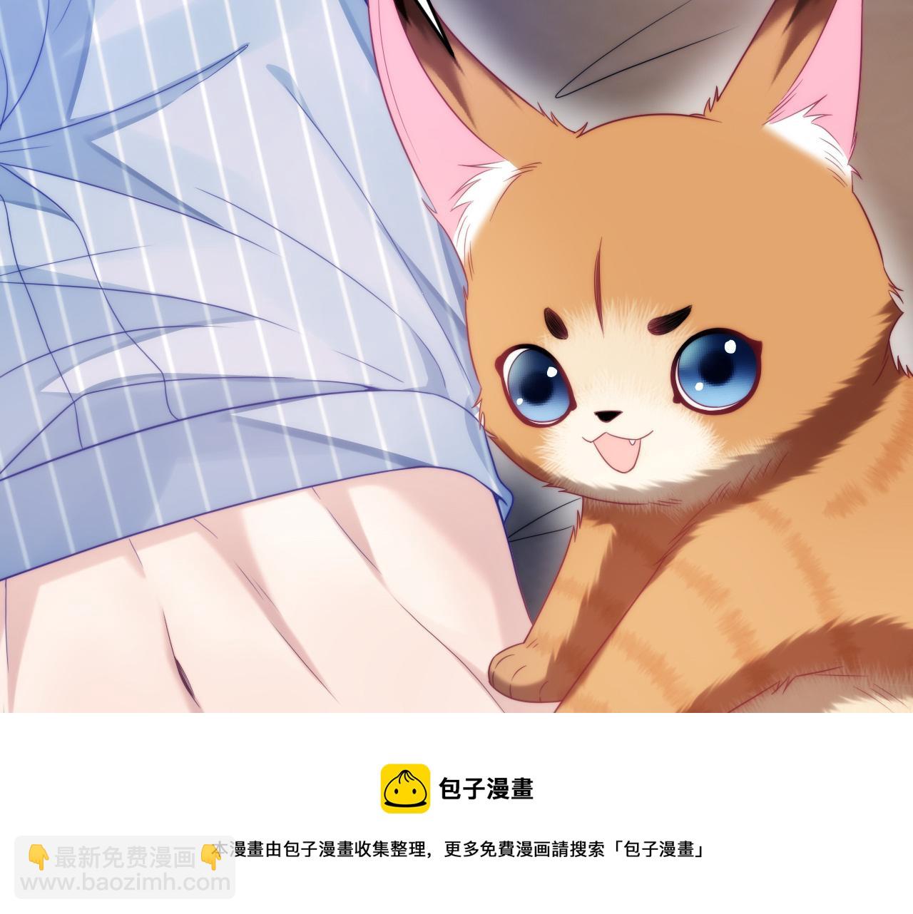第17话 嫉妒10