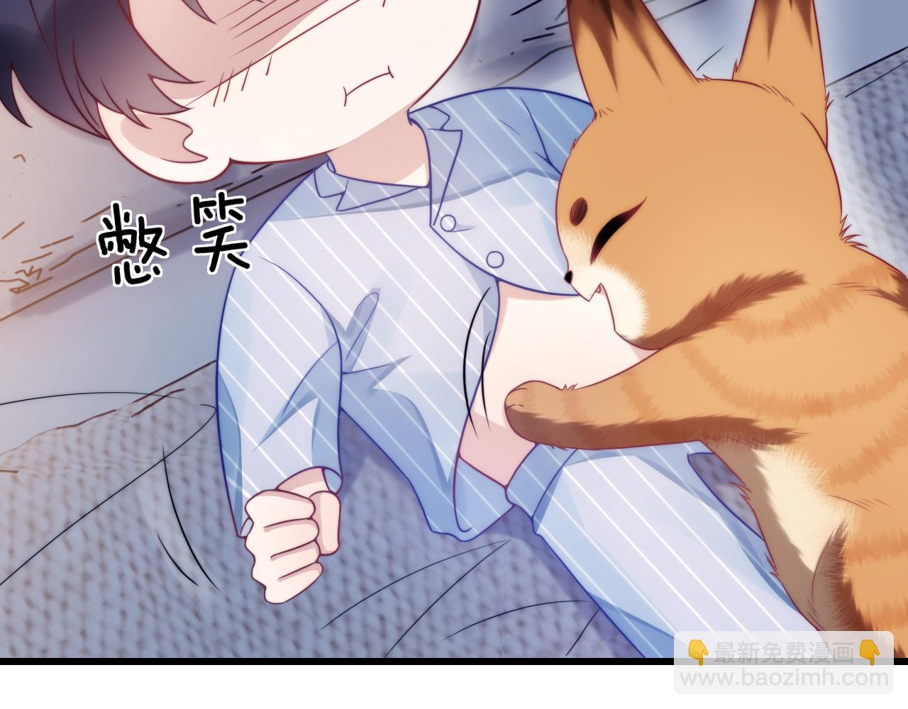 第17话 嫉妒12