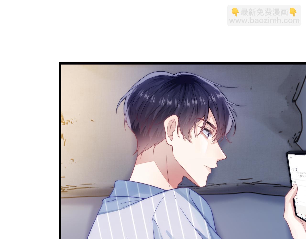 第17话 嫉妒35