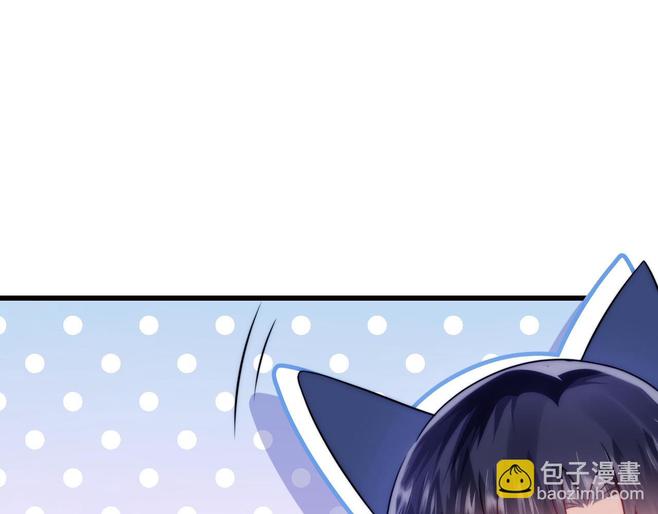 第17话 嫉妒61