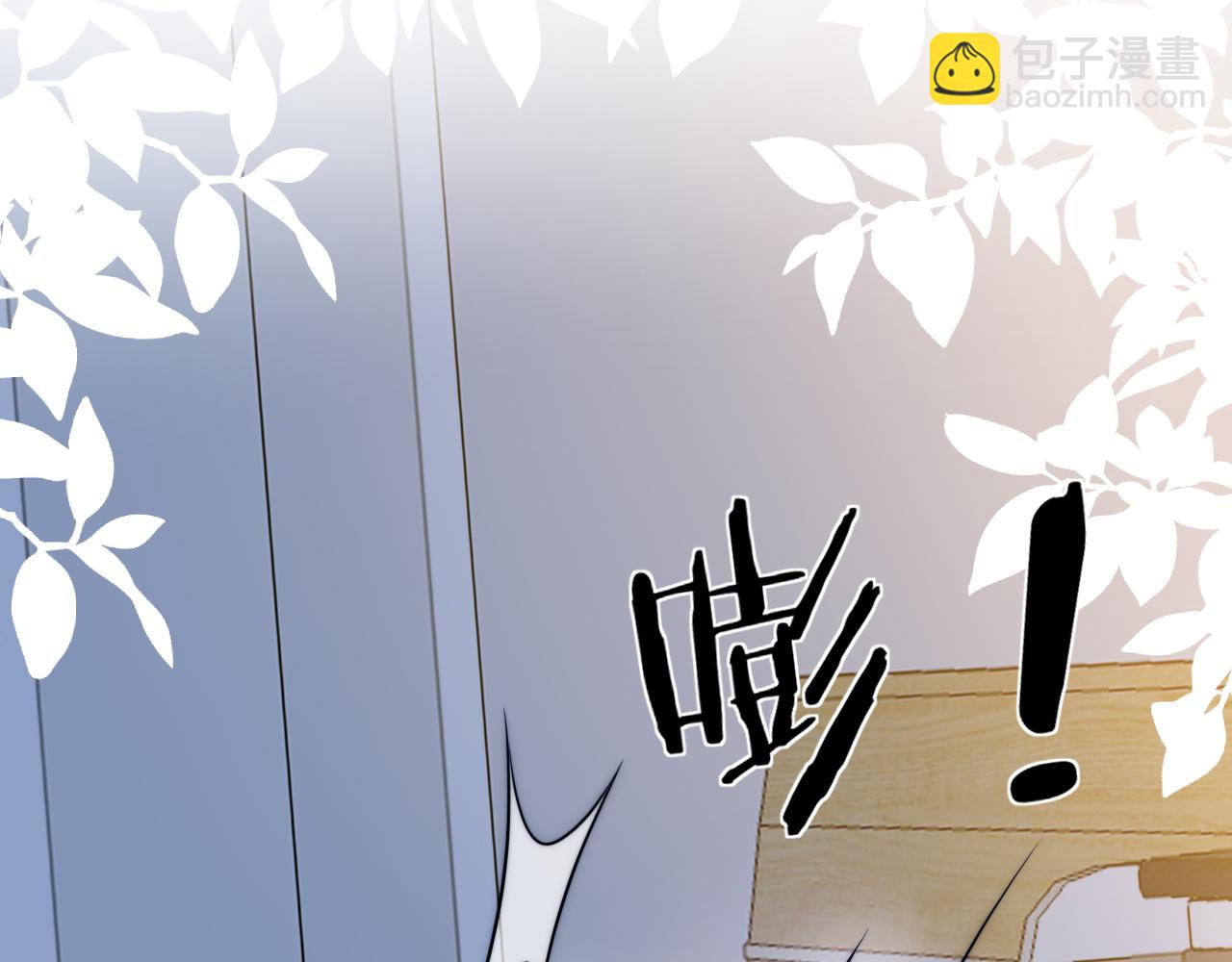 第17话 嫉妒63
