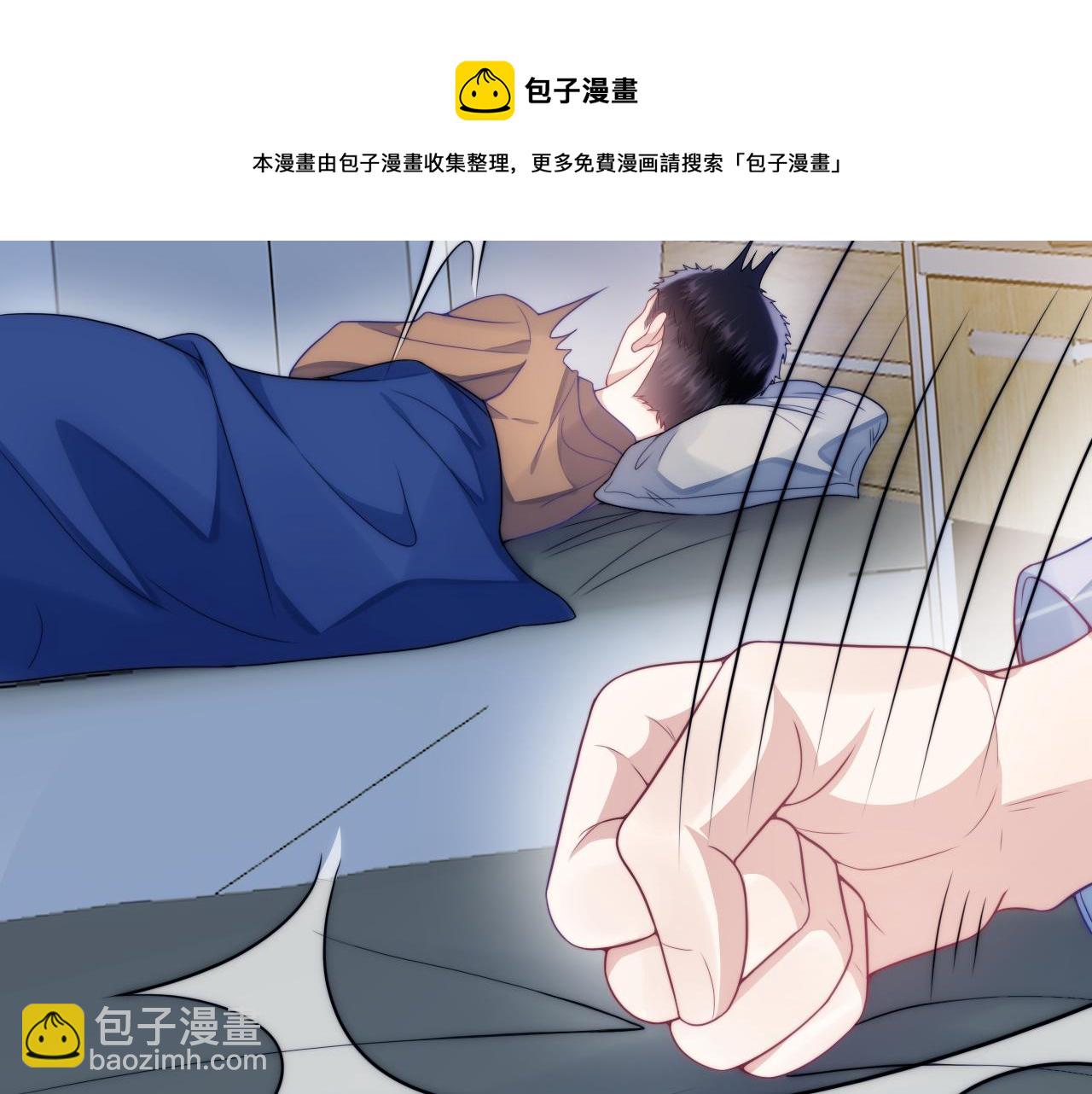 第17话 嫉妒64