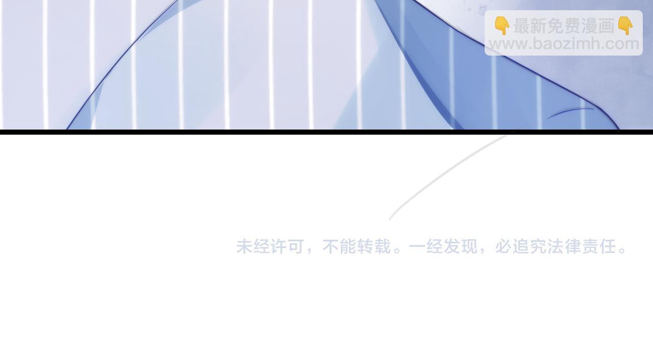 第17话 嫉妒78