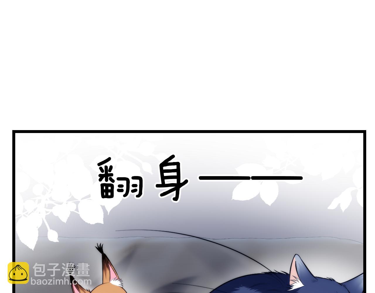 第19话 他挺讲义气的25