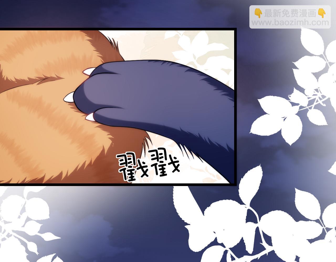 第19话 他挺讲义气的31