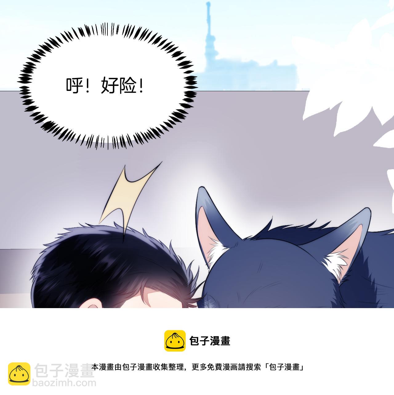 第19话 他挺讲义气的40