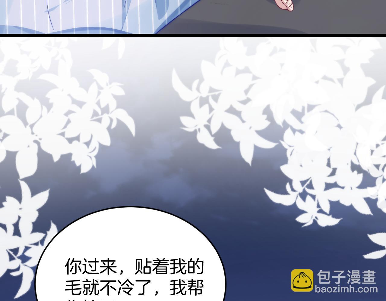 第19话 他挺讲义气的5