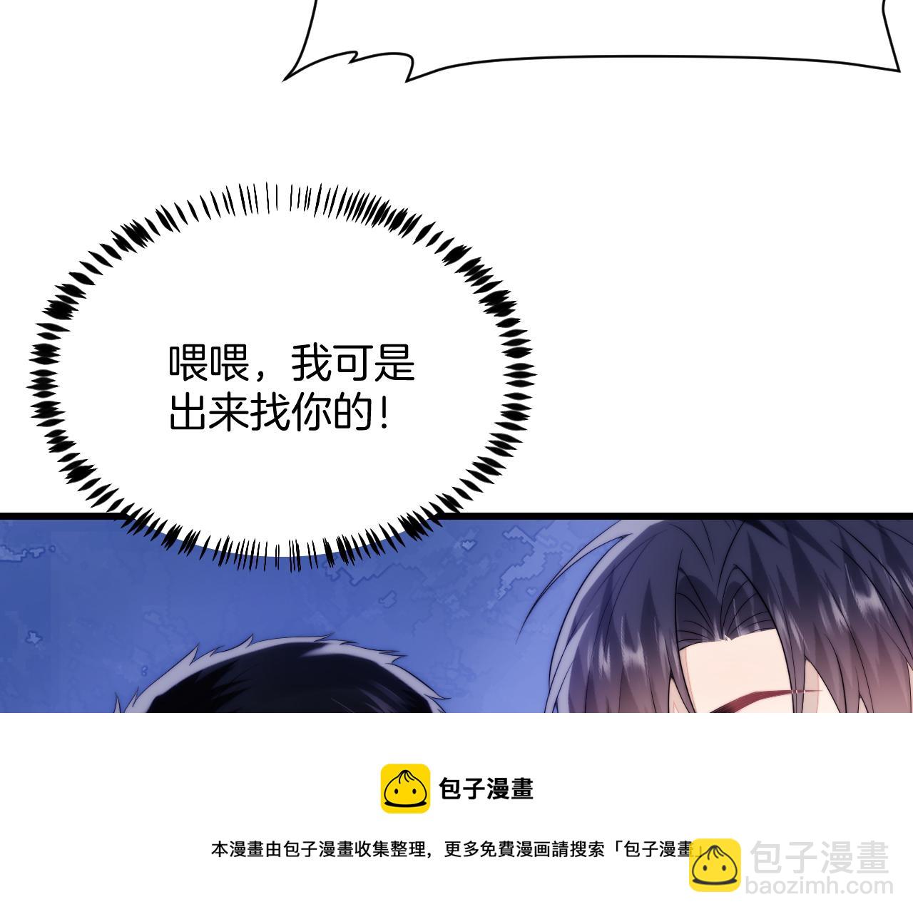 第19话 他挺讲义气的64