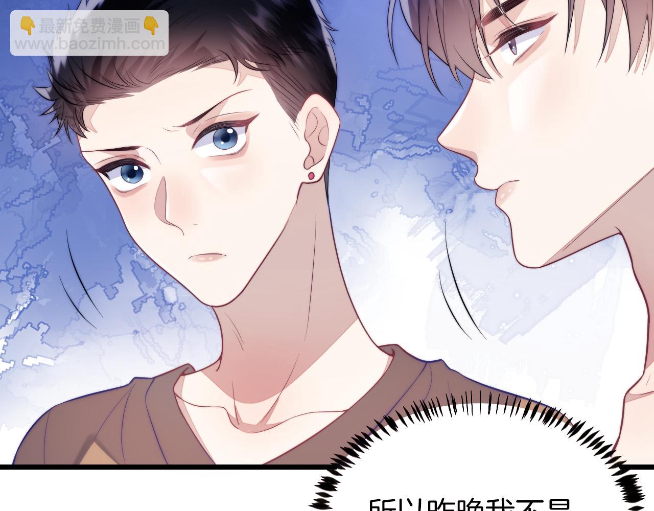 第19话 他挺讲义气的65
