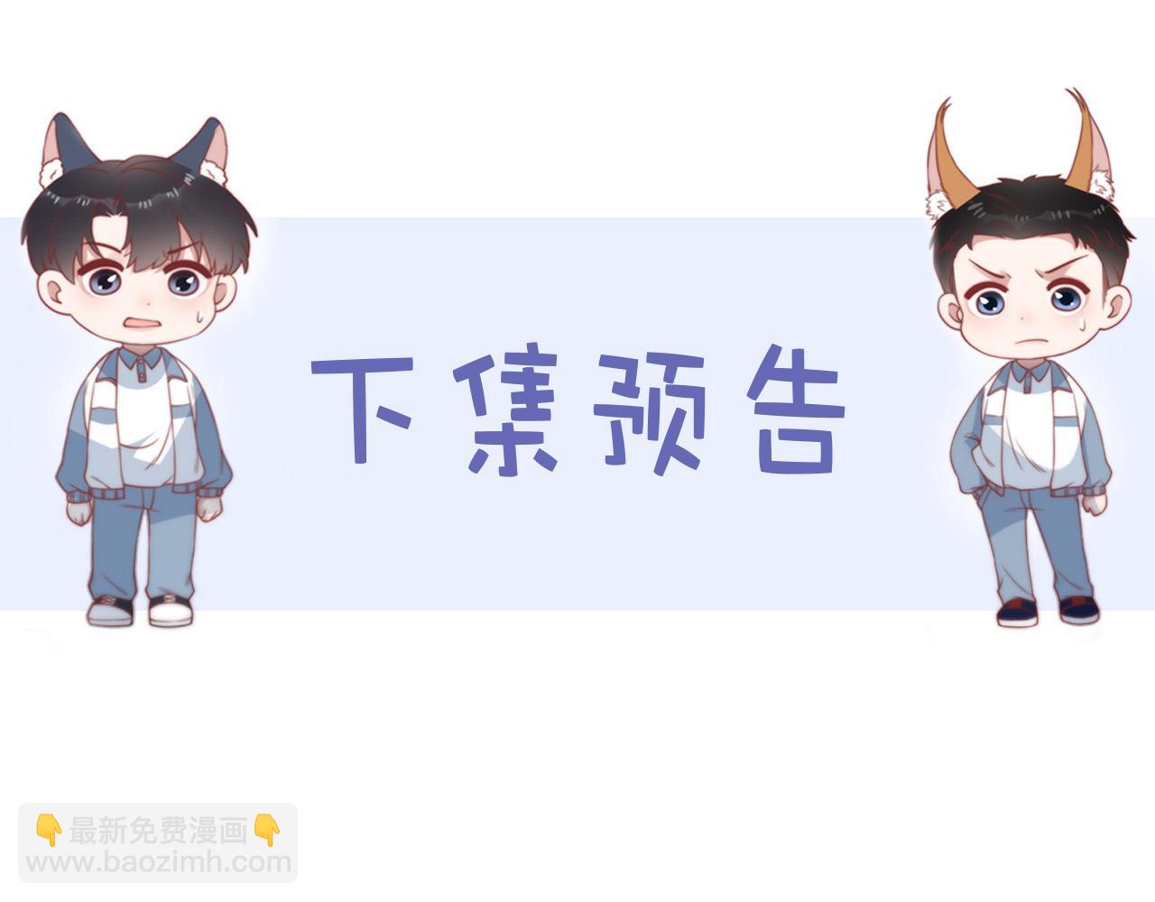 第19话 他挺讲义气的78