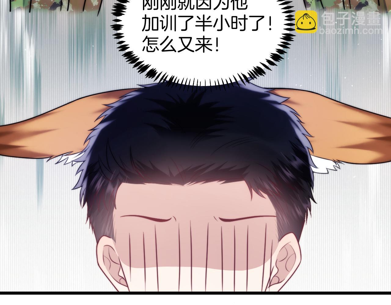 第20话 猫讨厌狗是有原因的13