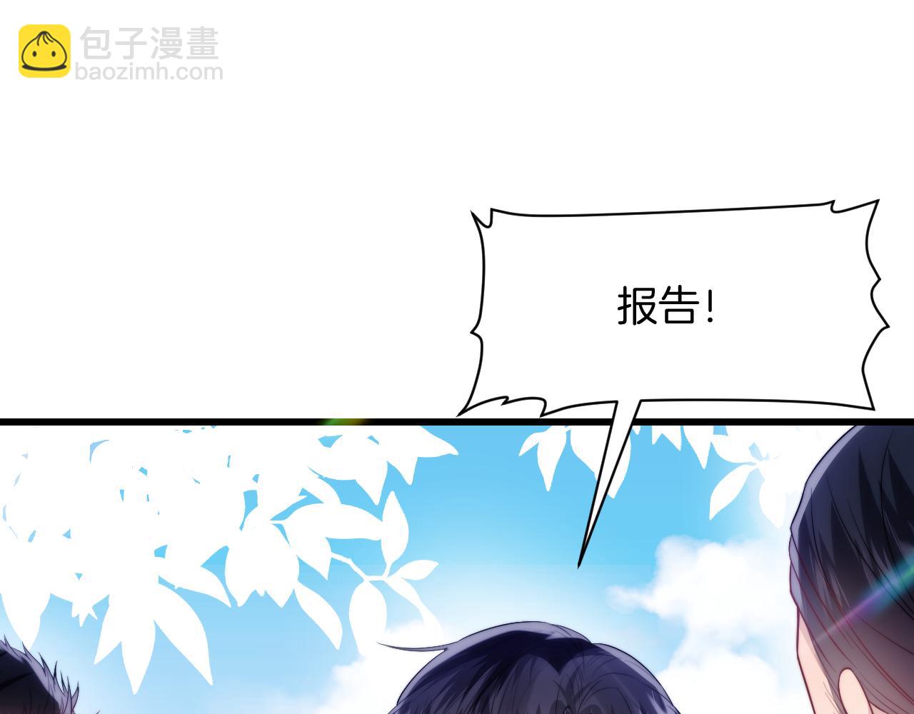 第20话 猫讨厌狗是有原因的14
