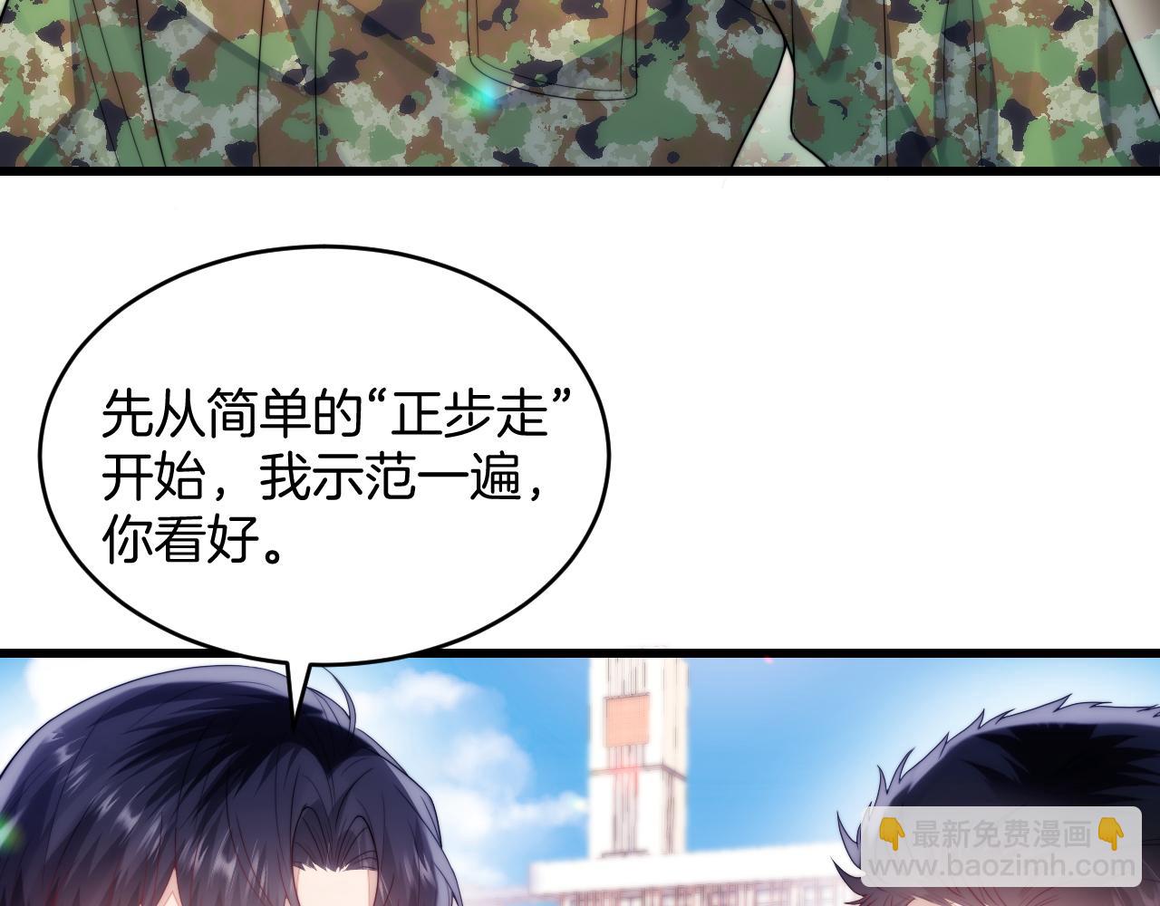 第20话 猫讨厌狗是有原因的27