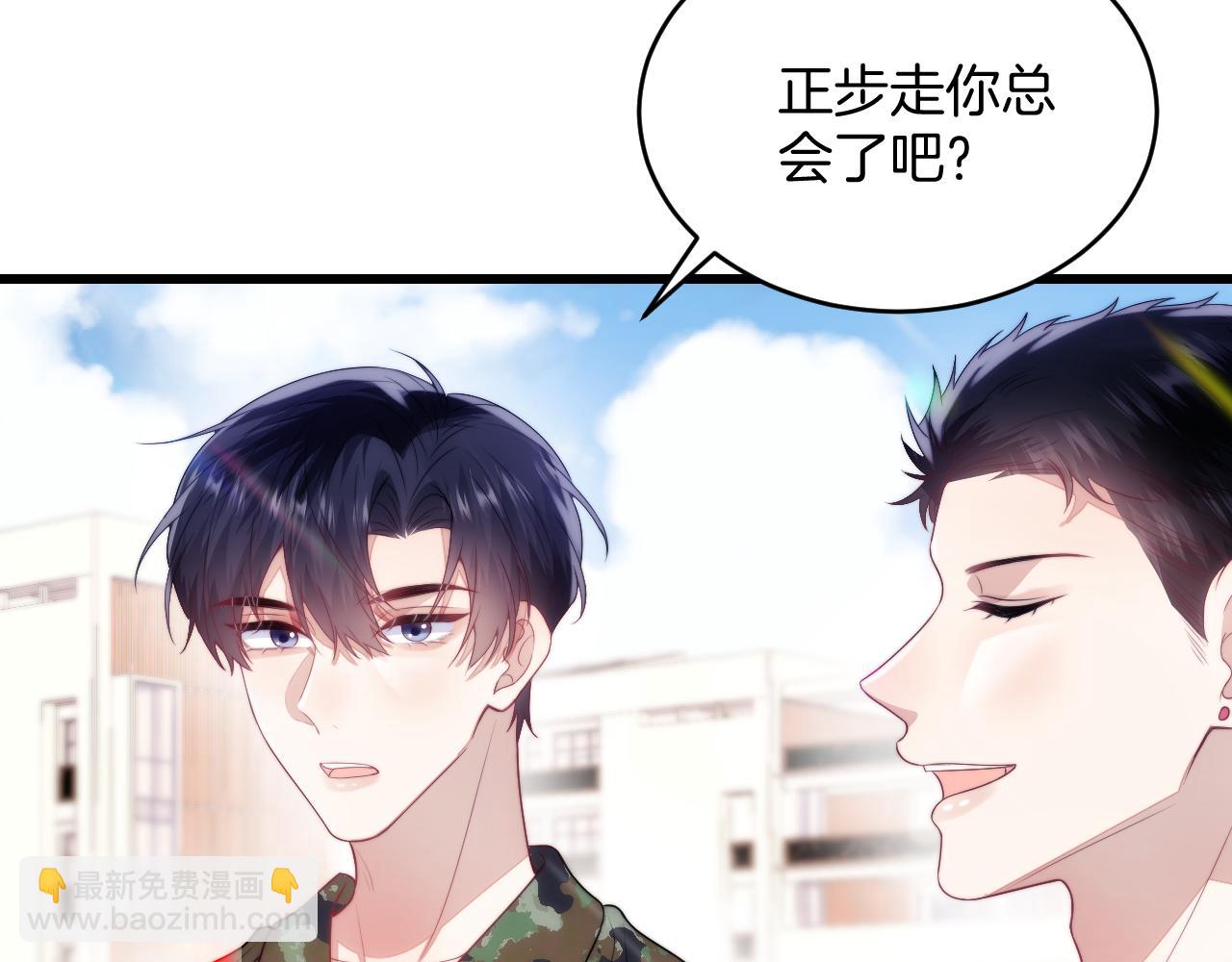 第20话 猫讨厌狗是有原因的32