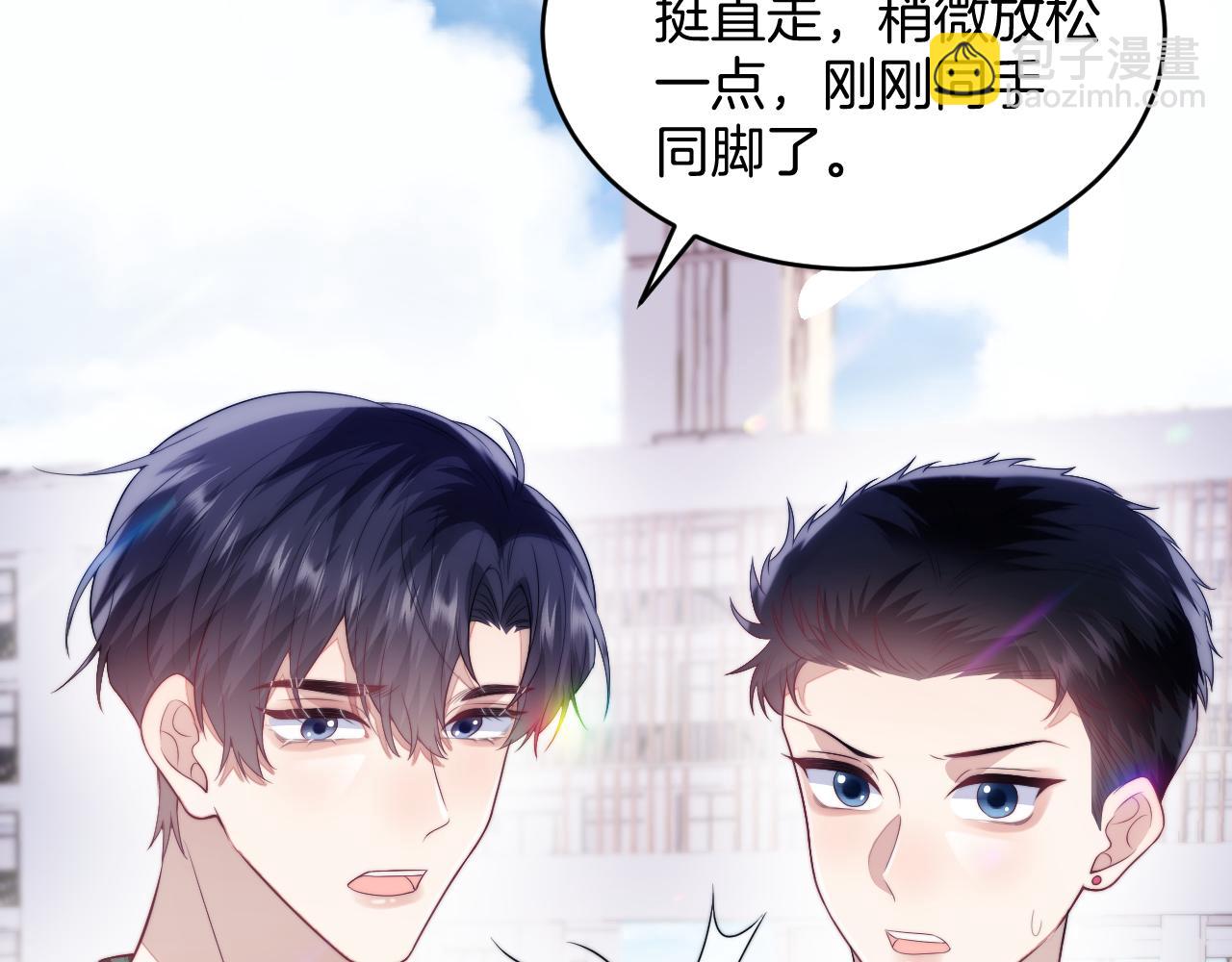 第20话 猫讨厌狗是有原因的37