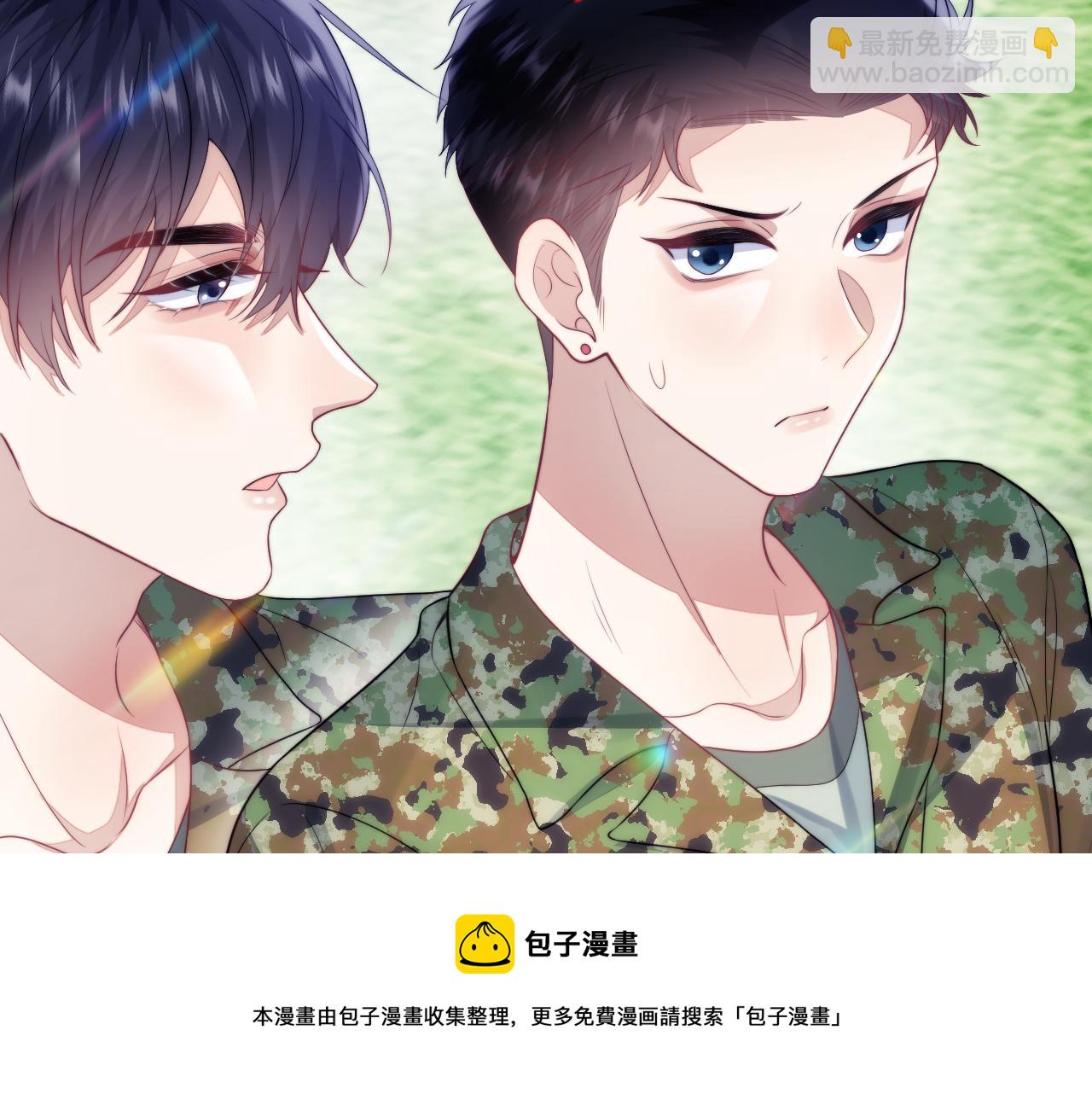 第20话 猫讨厌狗是有原因的40