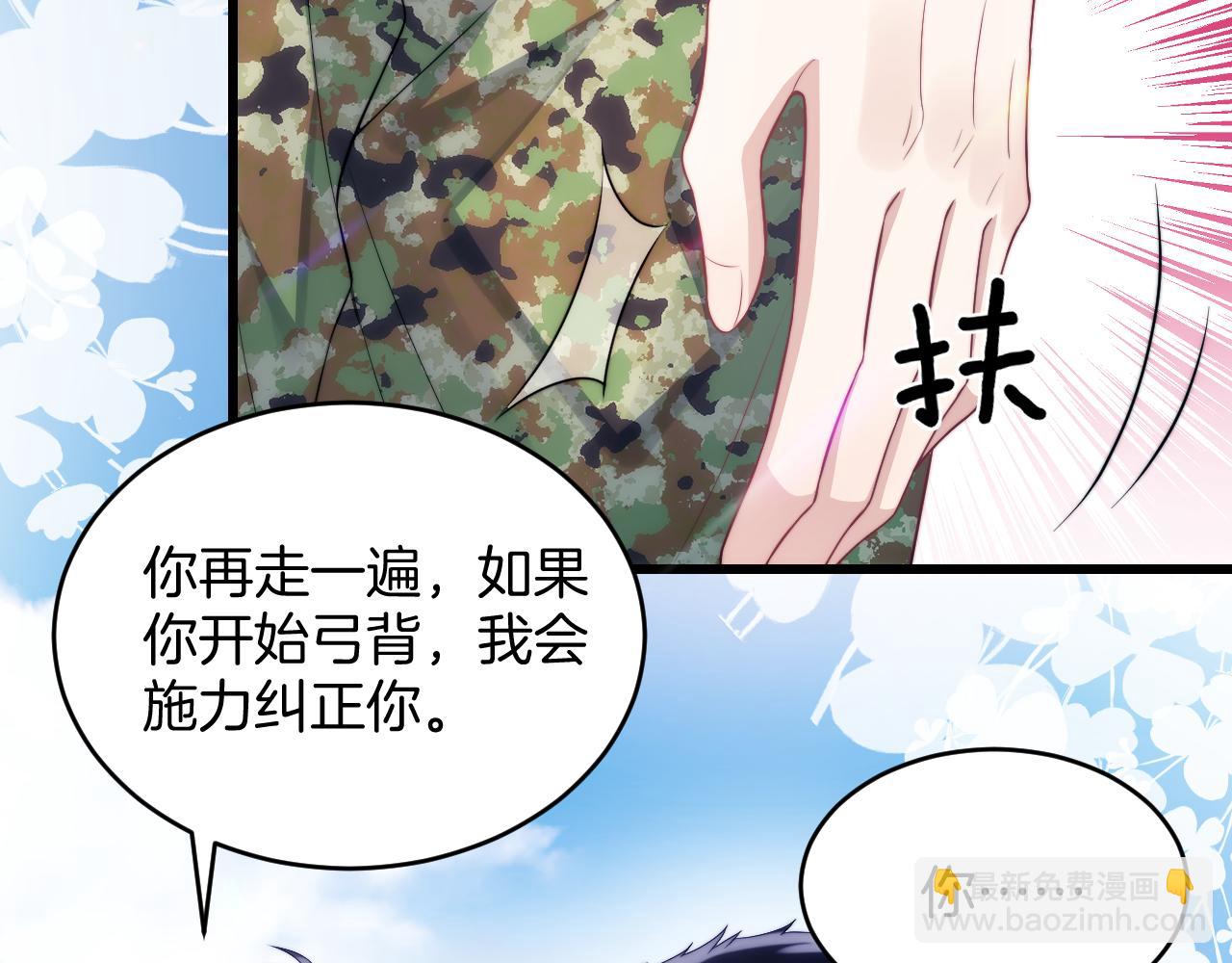 第20话 猫讨厌狗是有原因的42