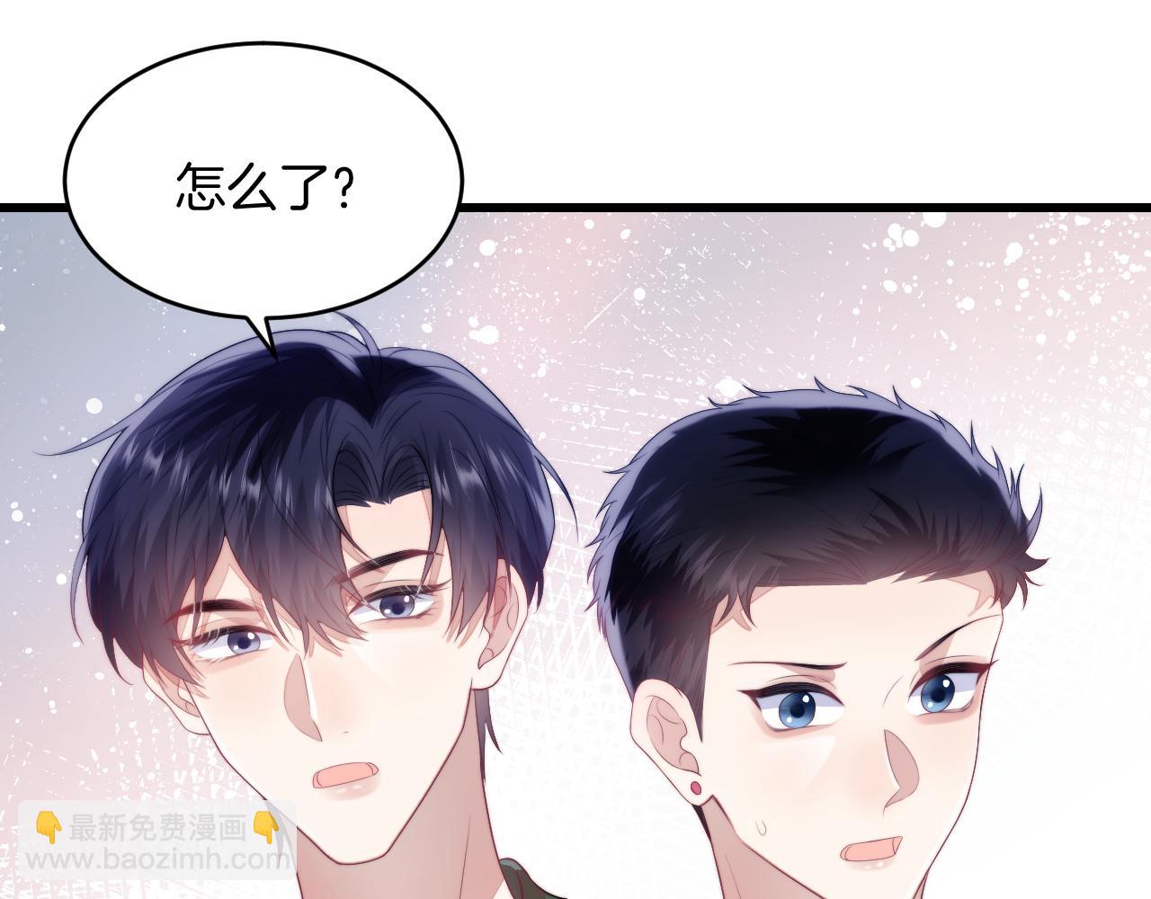 第20话 猫讨厌狗是有原因的50
