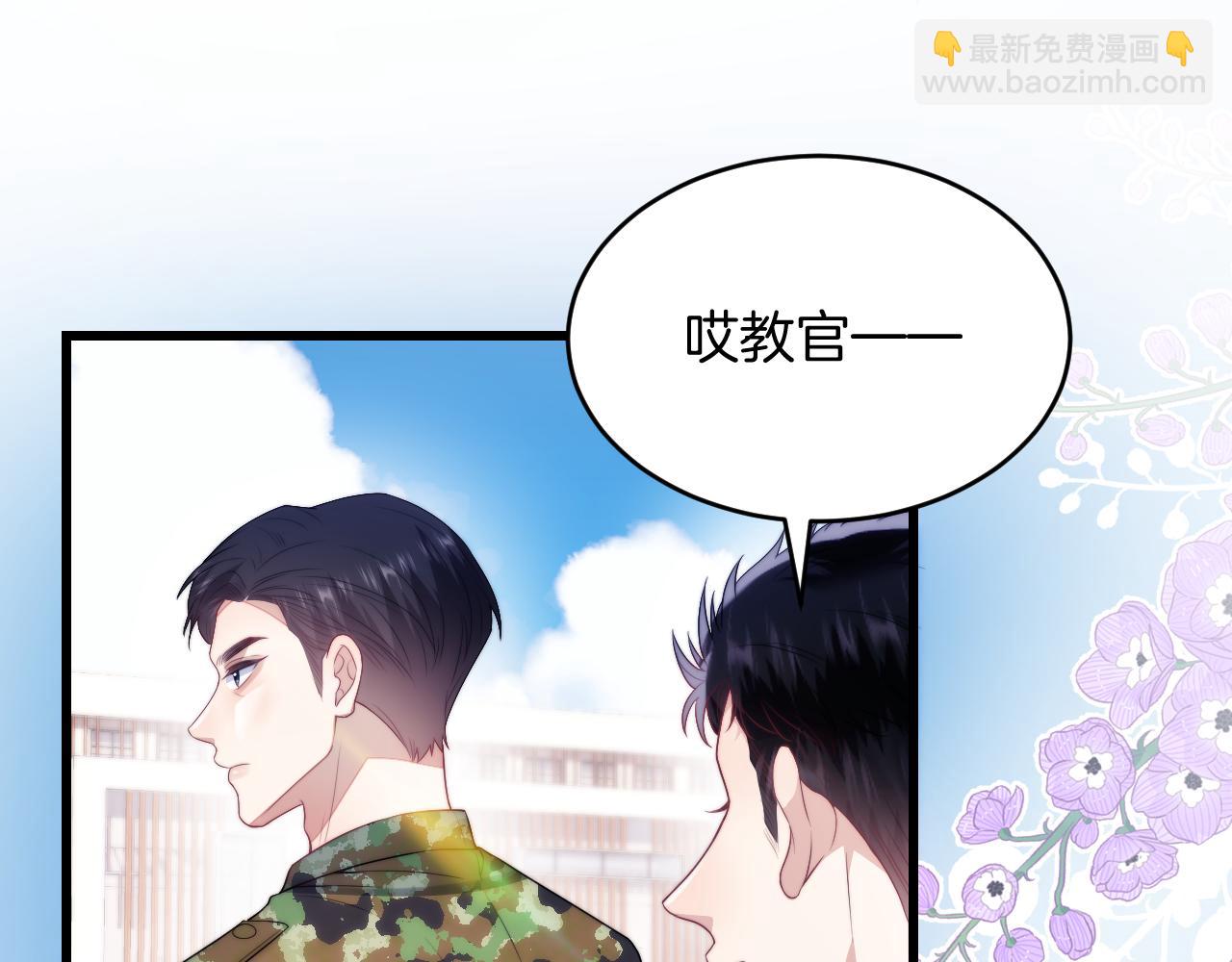 第20话 猫讨厌狗是有原因的57