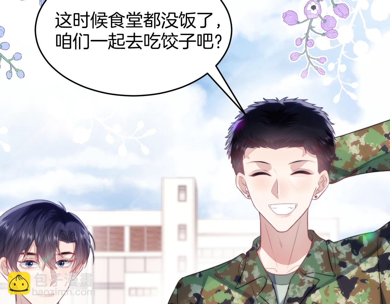 第20话 猫讨厌狗是有原因的59