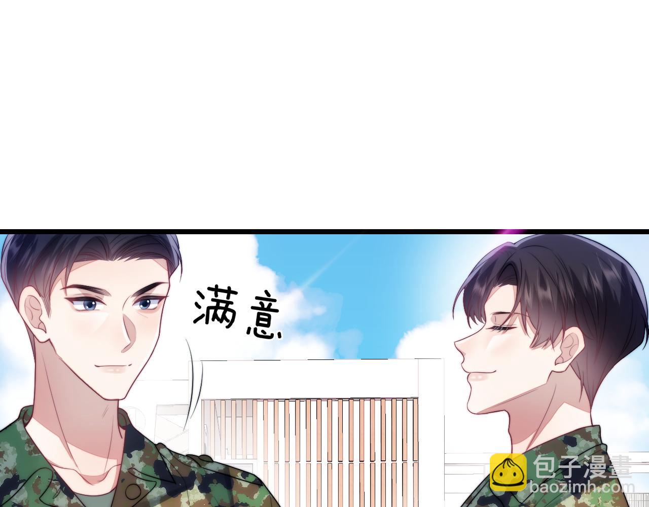第20话 猫讨厌狗是有原因的6