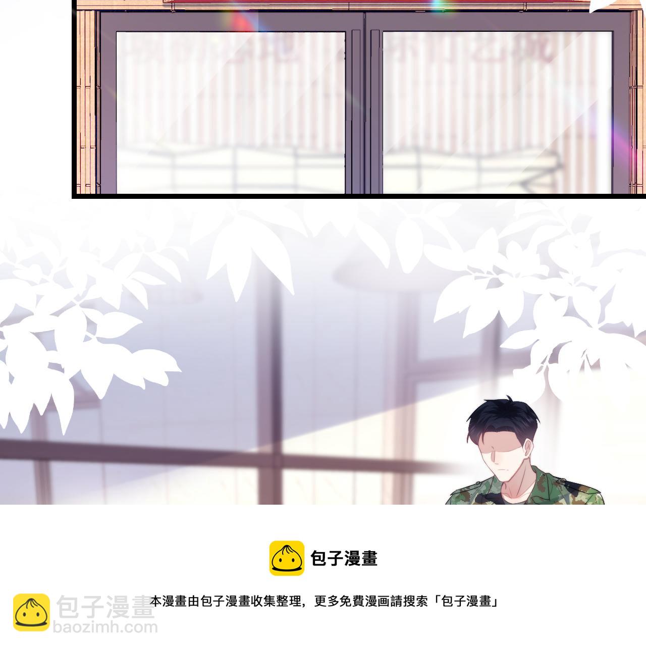 第20话 猫讨厌狗是有原因的64