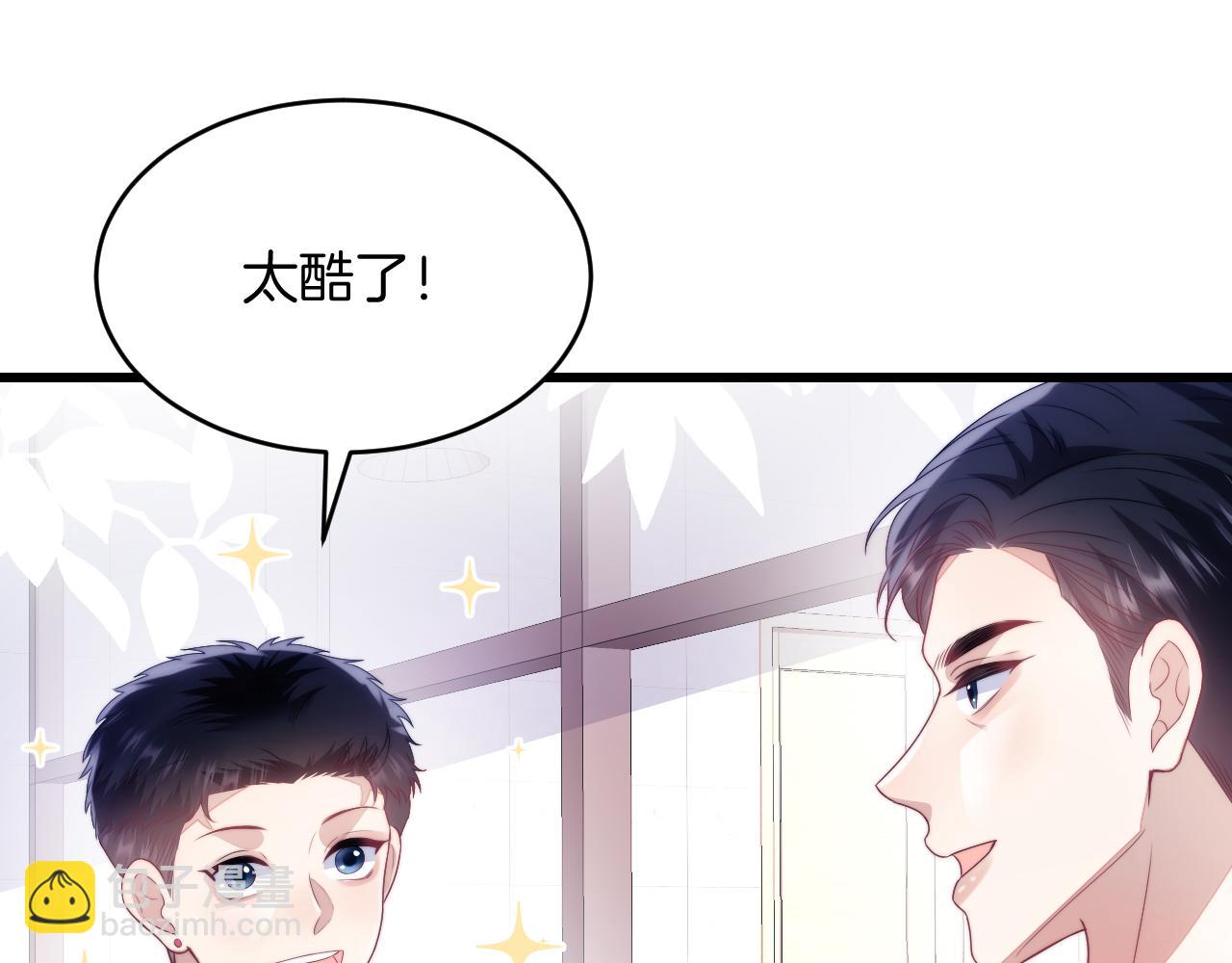 第20话 猫讨厌狗是有原因的71