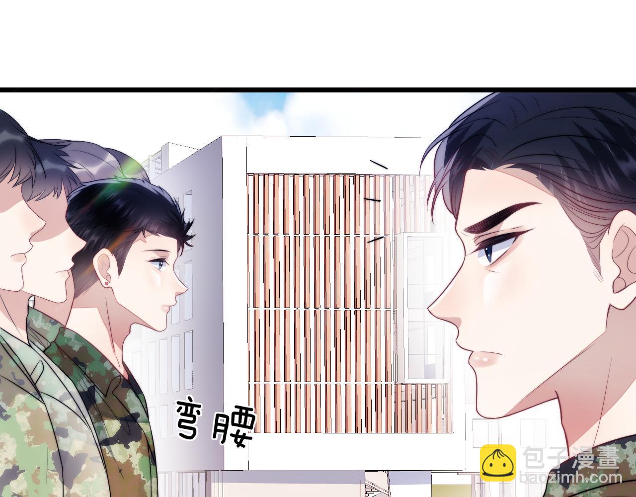 第20话 猫讨厌狗是有原因的8
