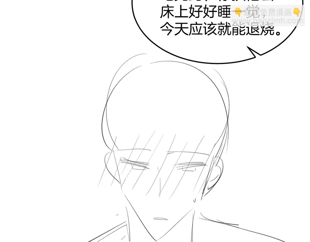 第20话 猫讨厌狗是有原因的91