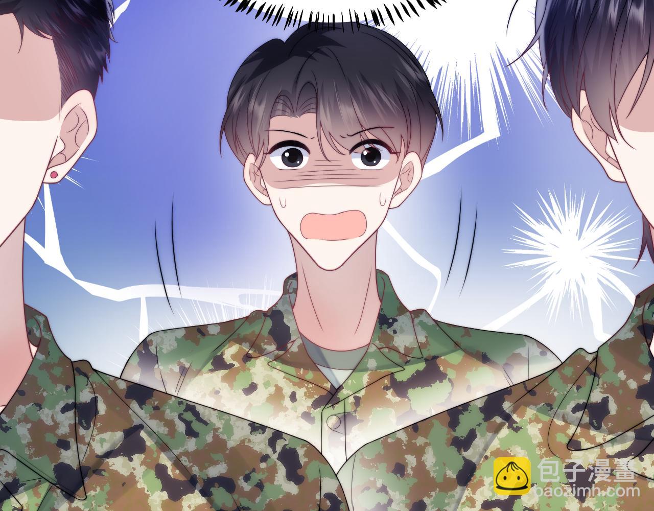 第21话  同桌，我好难受12