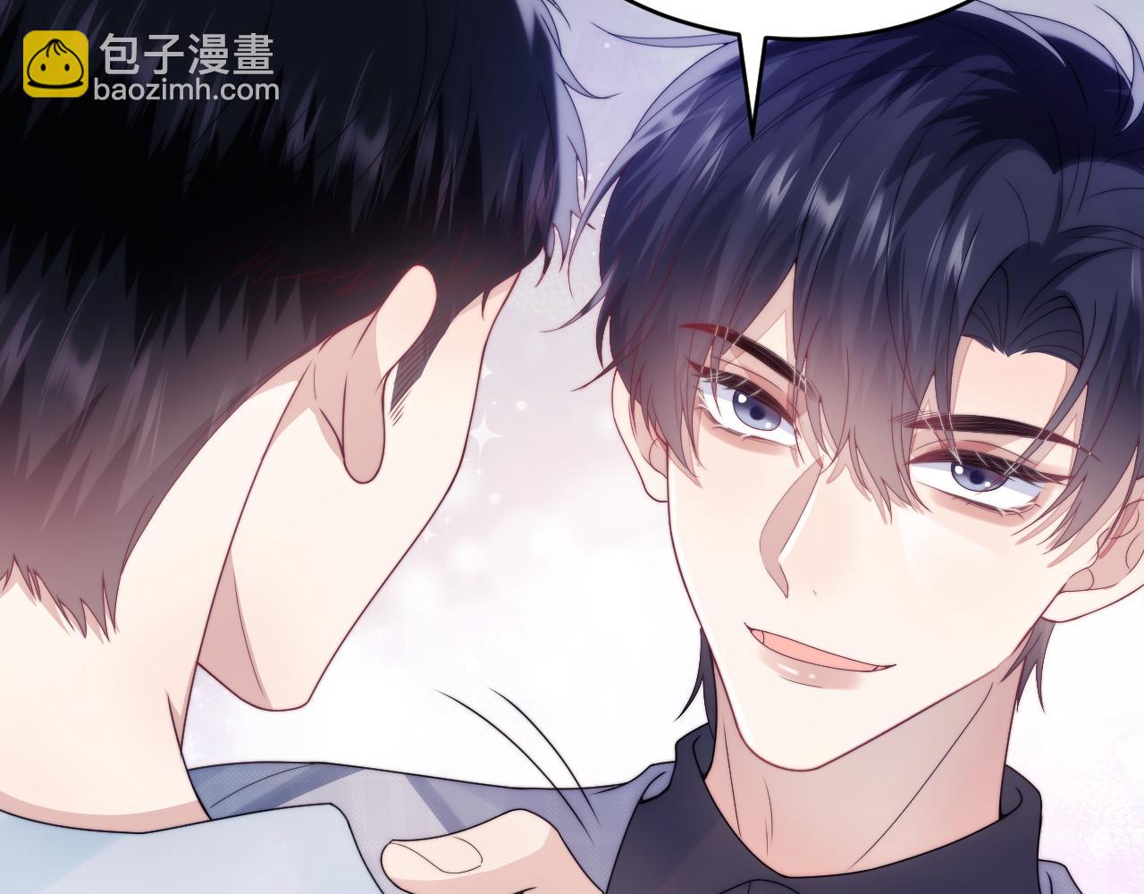 第21话  同桌，我好难受19
