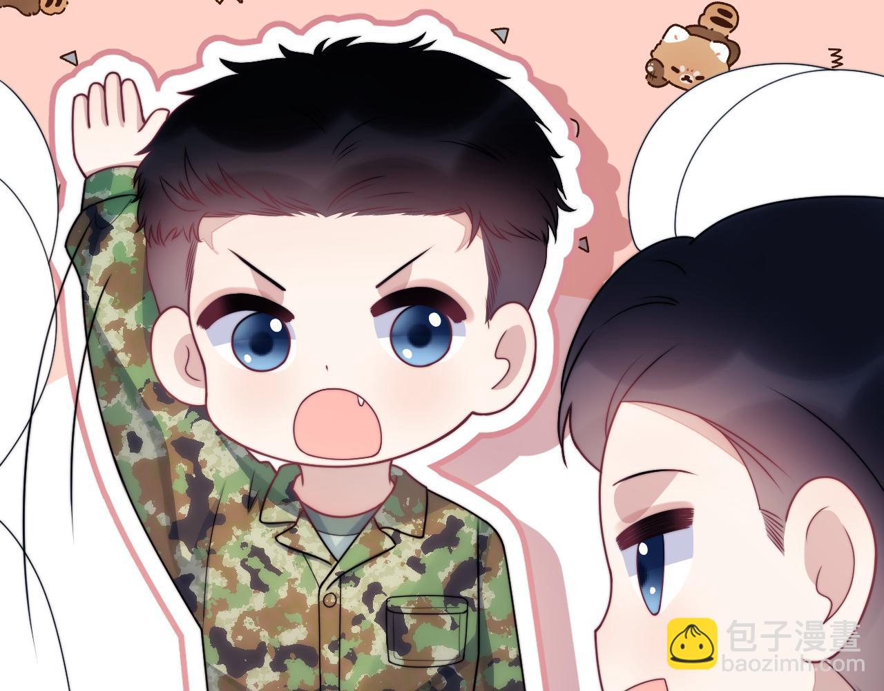 第21话  同桌，我好难受27