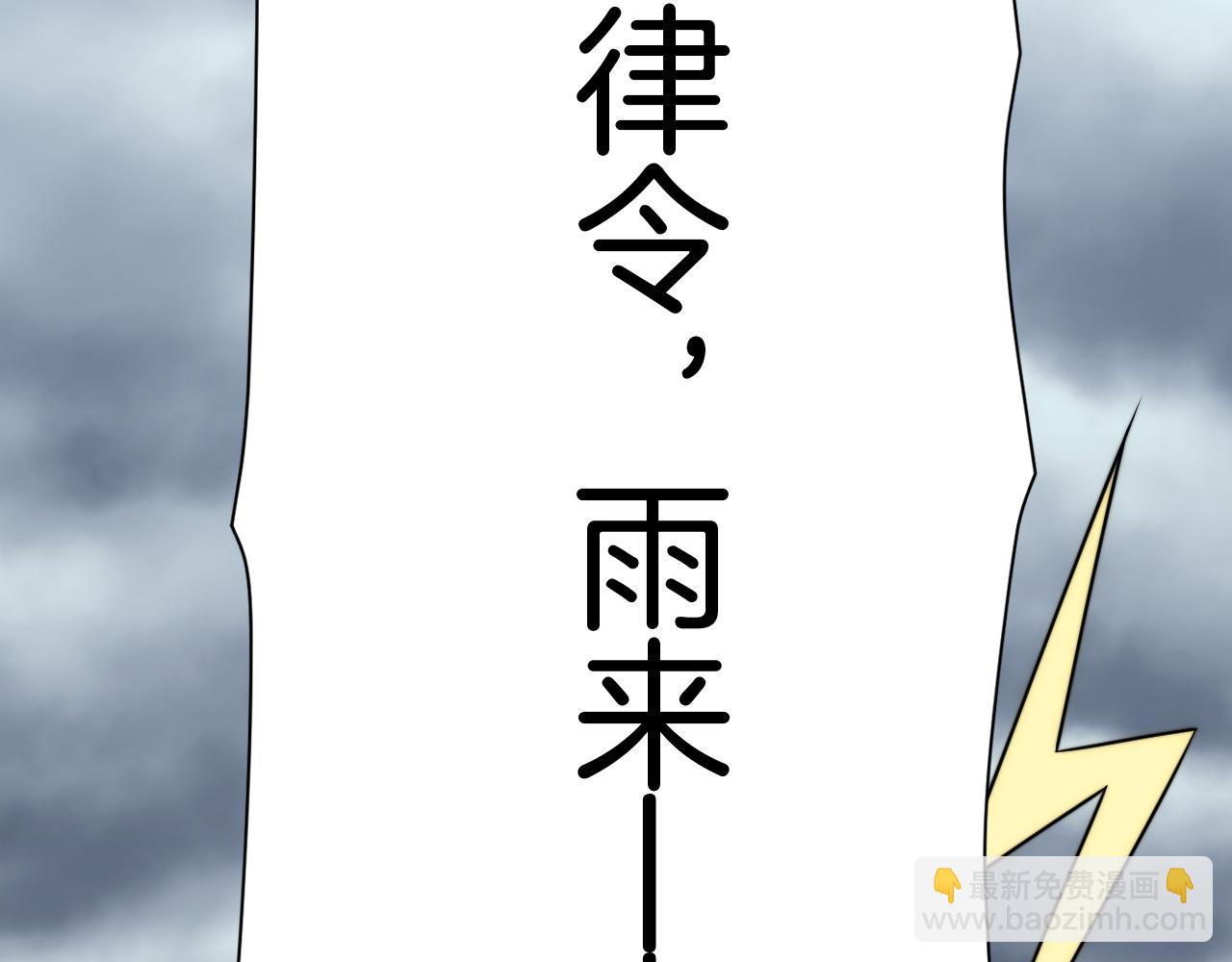 第21话  同桌，我好难受35