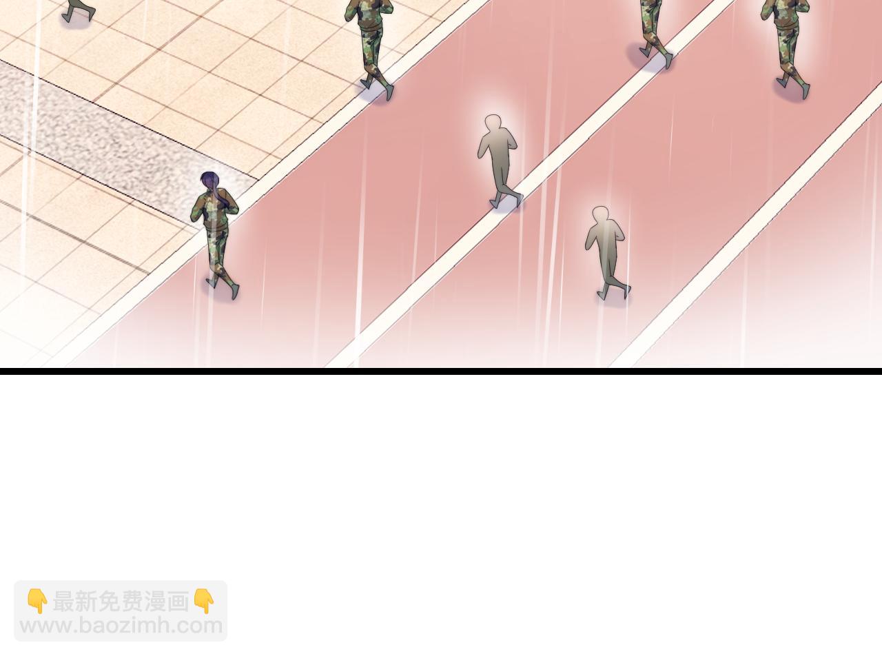 第21话  同桌，我好难受44