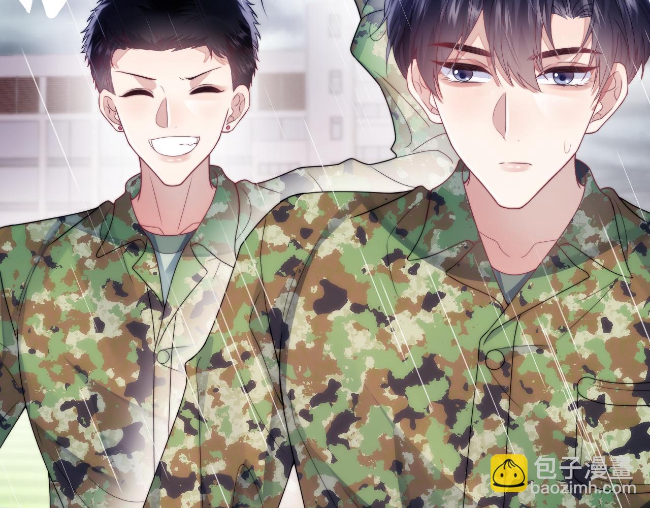 第21话  同桌，我好难受50