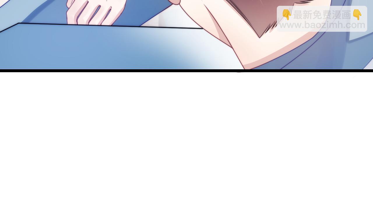 第21话  同桌，我好难受70