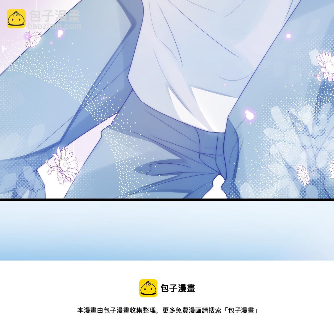 第21话  同桌，我好难受74
