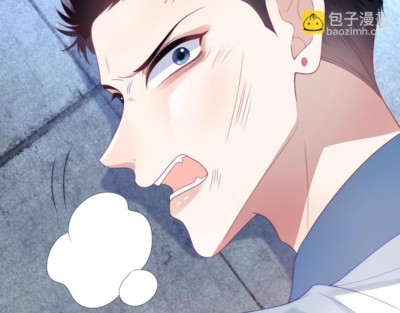 第23话 谁敢动他！十倍奉还！15