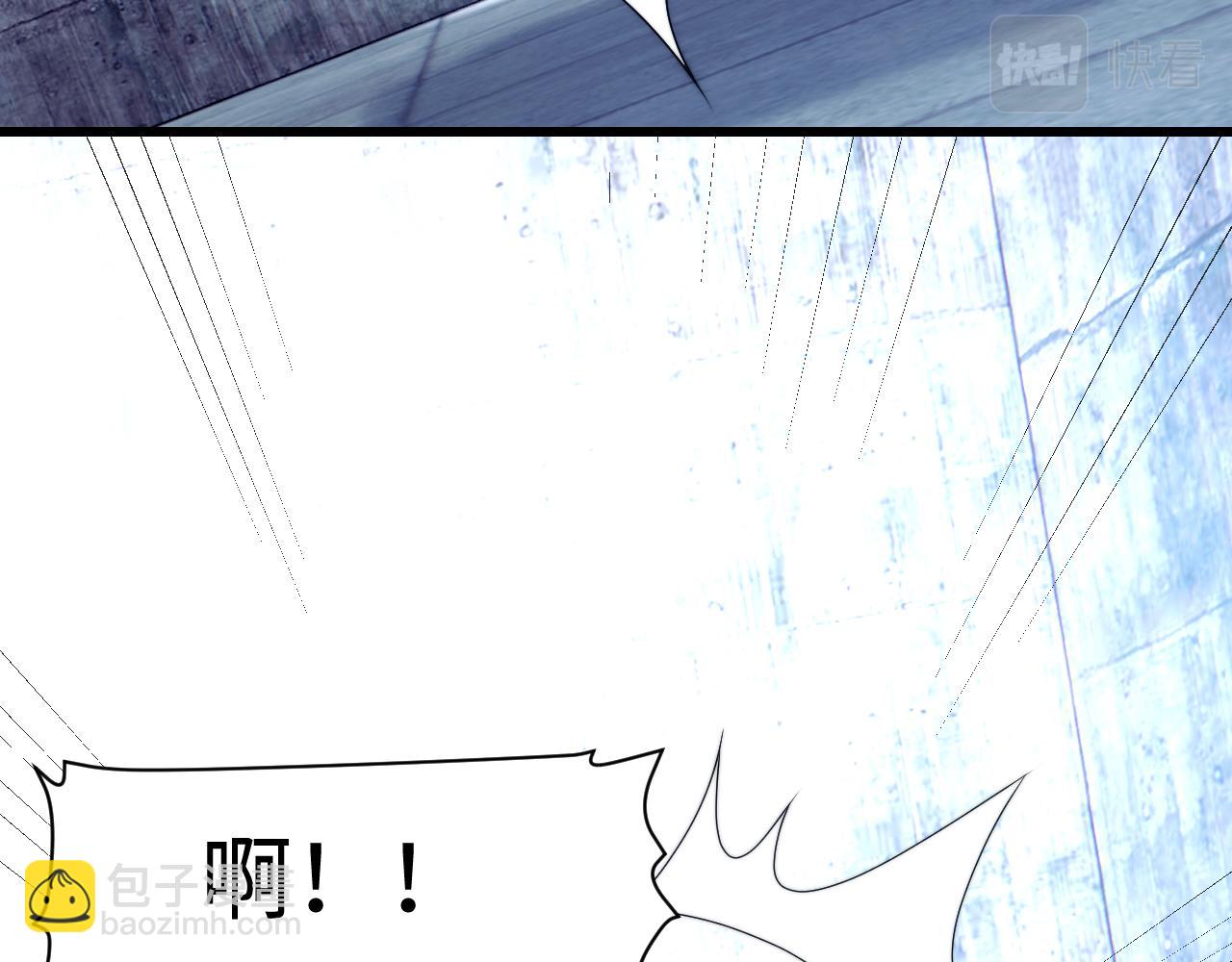 第23话 谁敢动他！十倍奉还！27