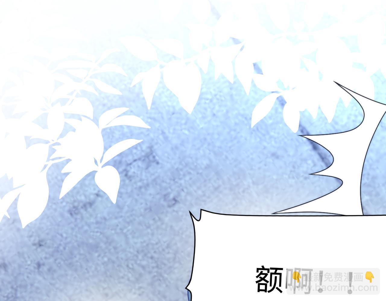 第23话 谁敢动他！十倍奉还！36