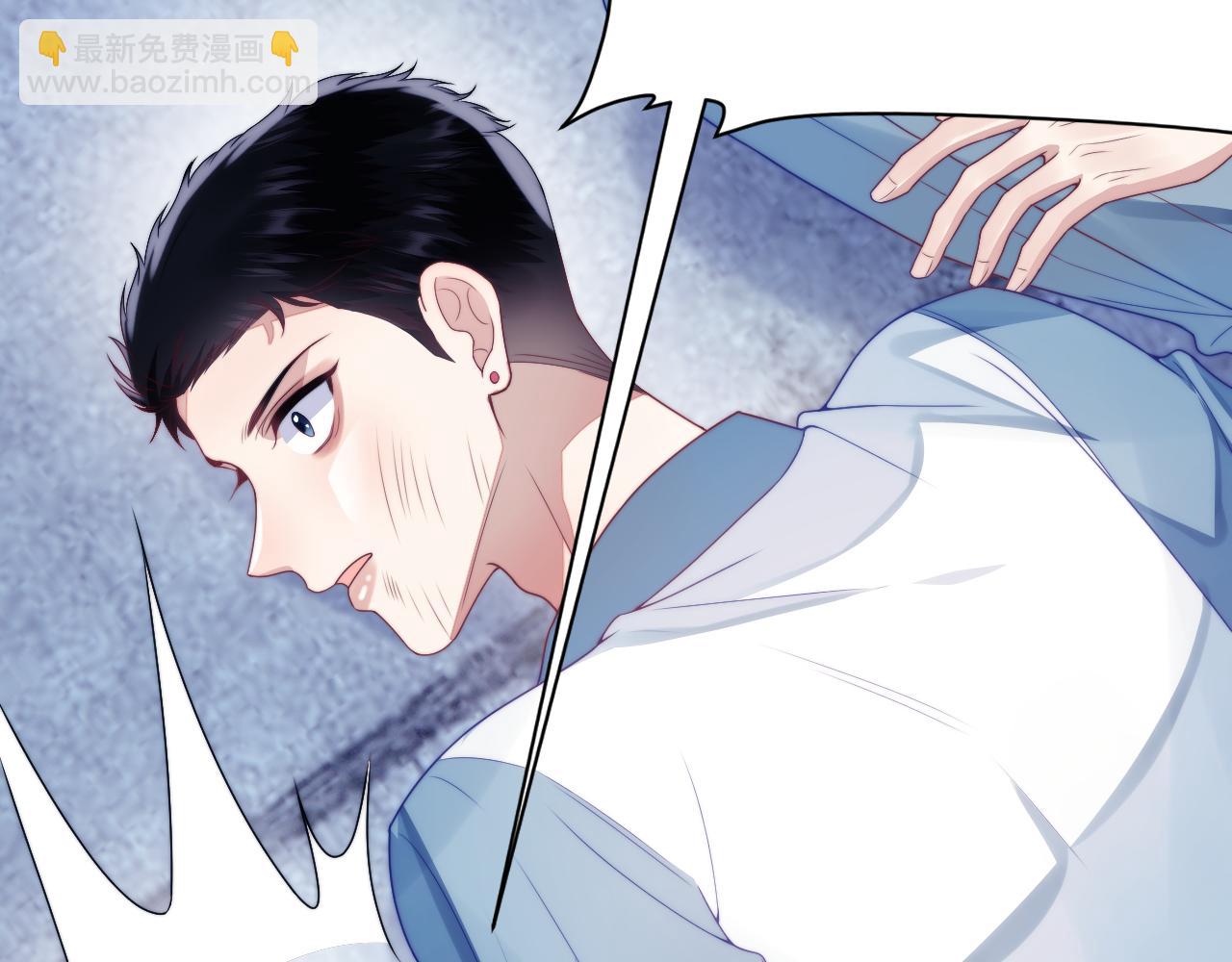 第23话 谁敢动他！十倍奉还！37